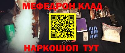 метадон Чапаевск