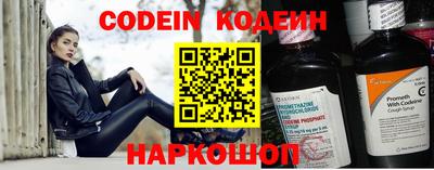 mix Чебоксары